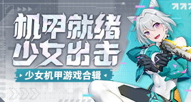 张月团萧蔷团