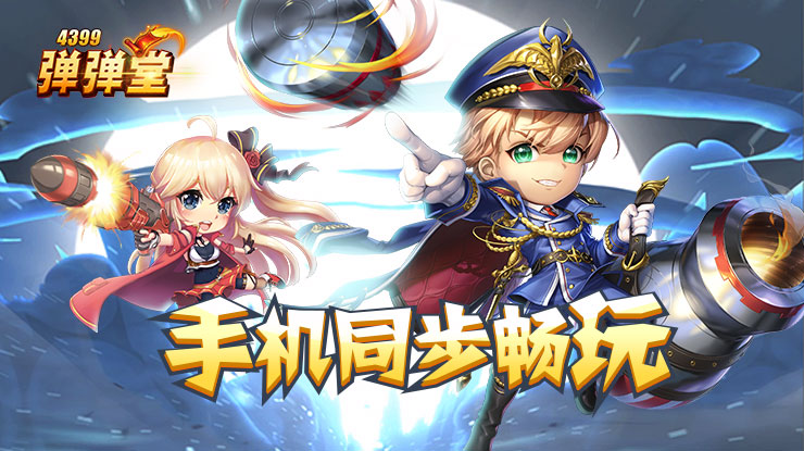 小学网购把伞用后全损退回