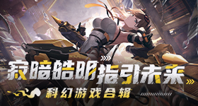 窦靖童秒了