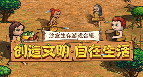 时代峰峻高会泡泡工作人员代聊