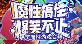 人被骗地铁上班每天敬礼打卡