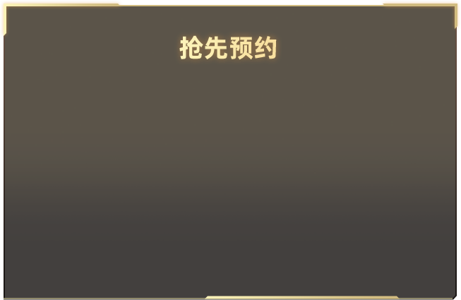 孕妻脑梗变岁丈夫多天不离不弃