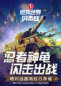各种各色BB小便网页版