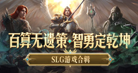 神航天员乘组公布