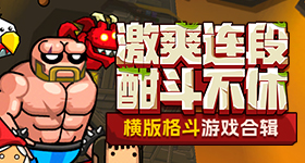 寿司郎为什么洗不干净盘子