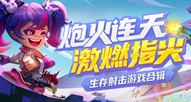 鹿晗不让节目组说